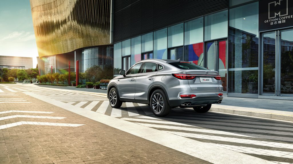 1ChangAn_2-16-9-1024×576