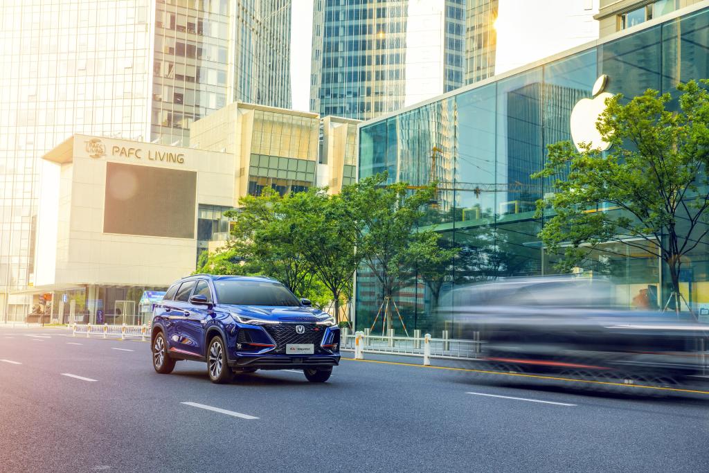 changan_cs75_plus_s_74