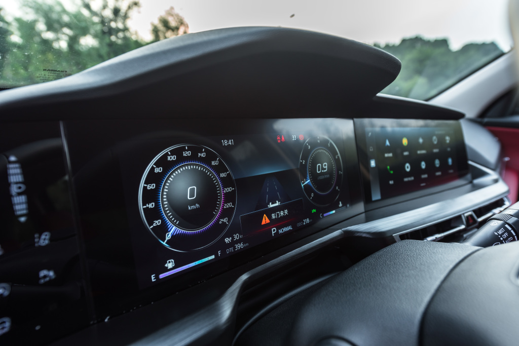 changan_cs75_plus_s_8